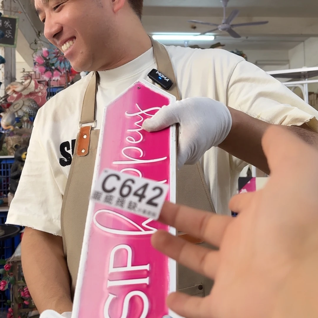 核桃木/黑胡桃（胡桃木）