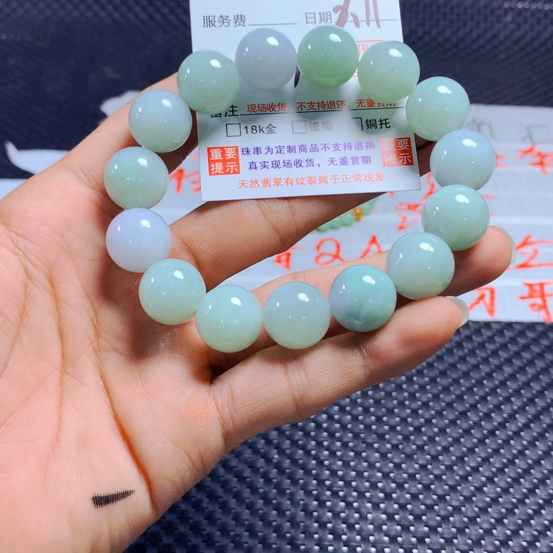 未镶嵌手链翡翠展****5天然翡翠