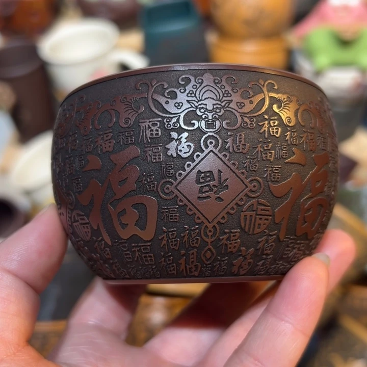 茶杯紫砂宜兴紫砂主人杯