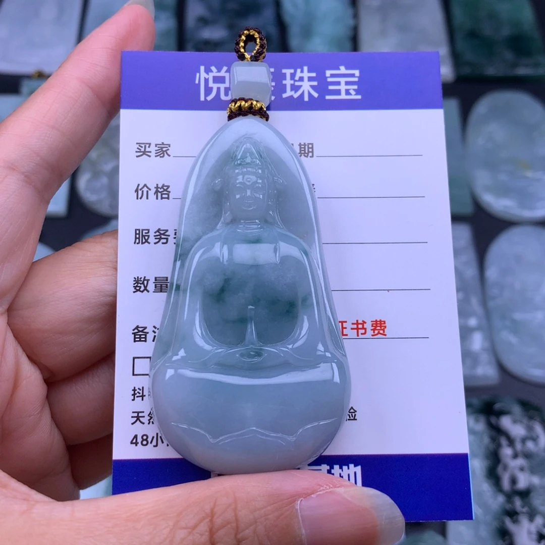 *****翡翠未镶嵌颈饰翡翠厚装素衣观音