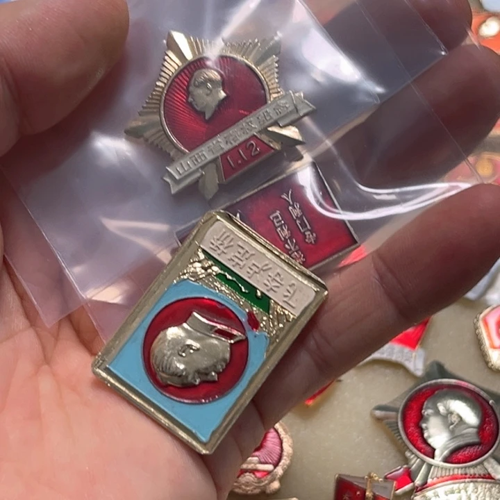 其他普通金属用****6普通纪念章