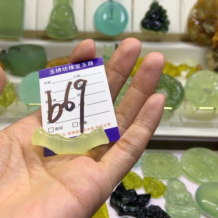 【闪购商品】未镶嵌蛇纹石玉颈饰平***人