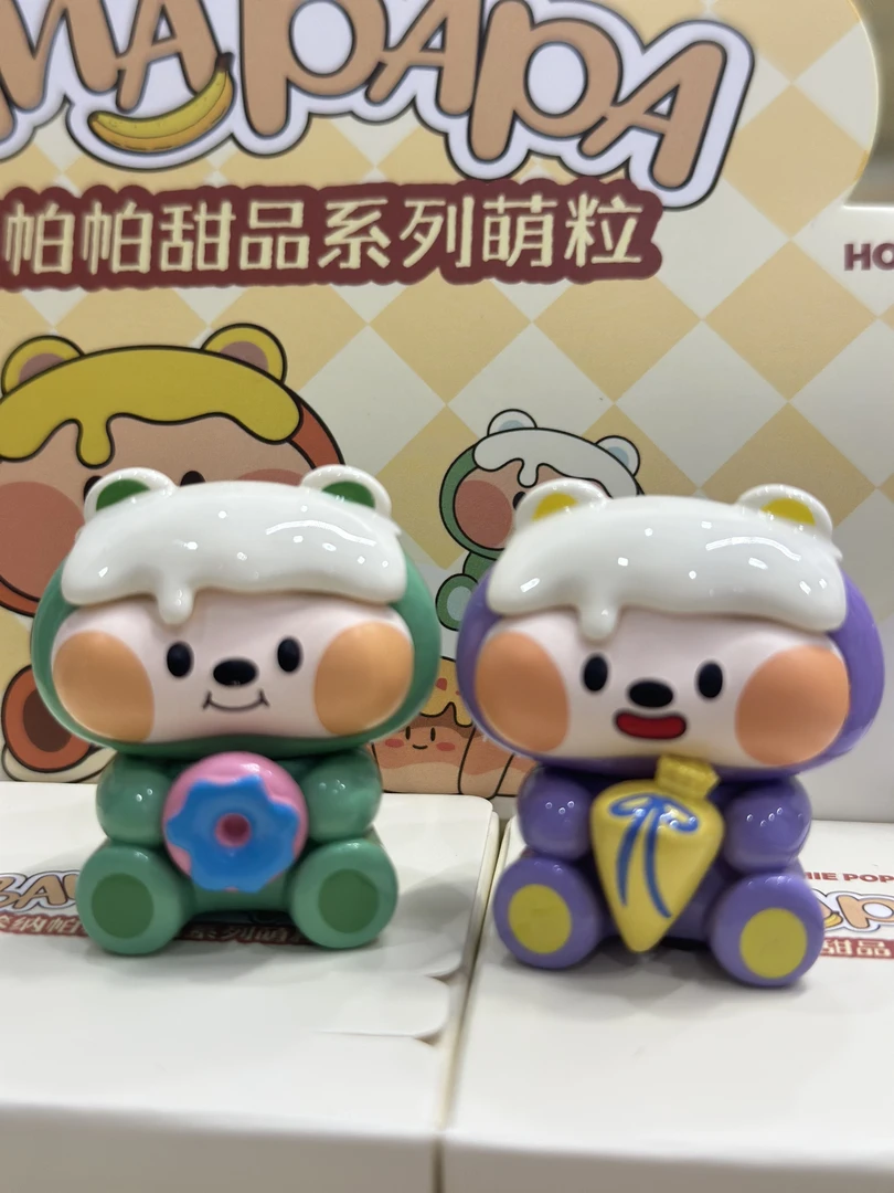 【浮浮代拆】笨纳帕帕甜品系列萌粒