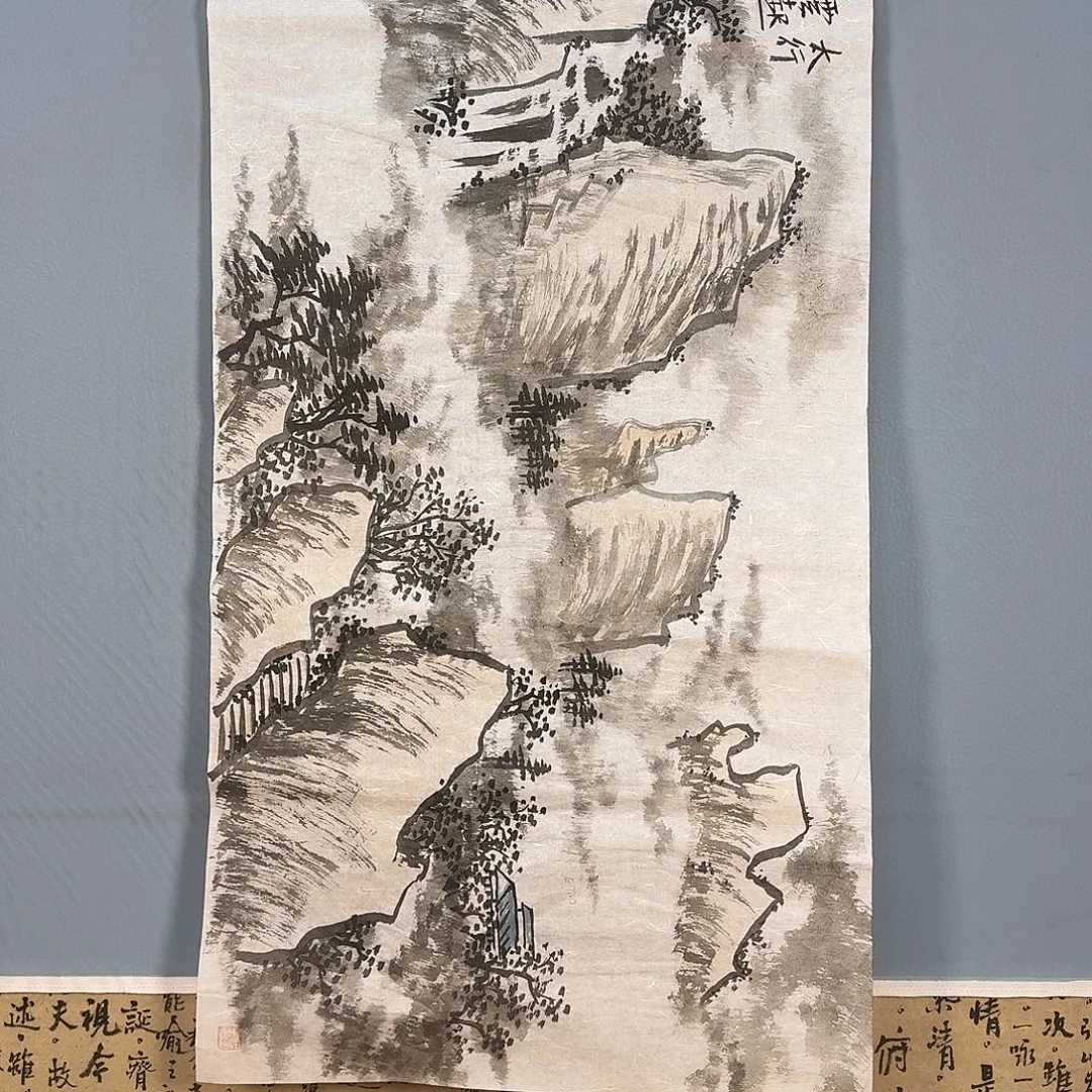 国画838 牡丹仙子也