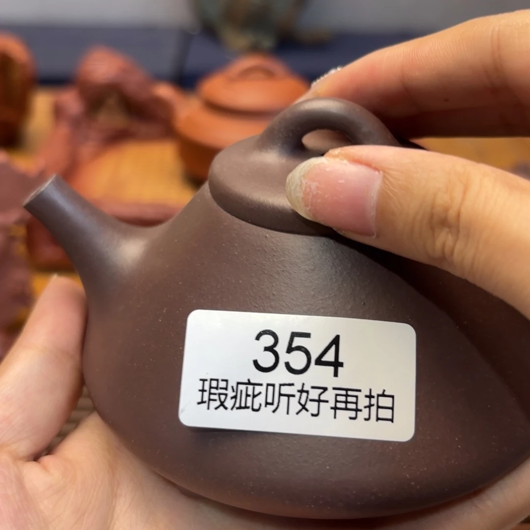紫砂茶宠五号店专项
