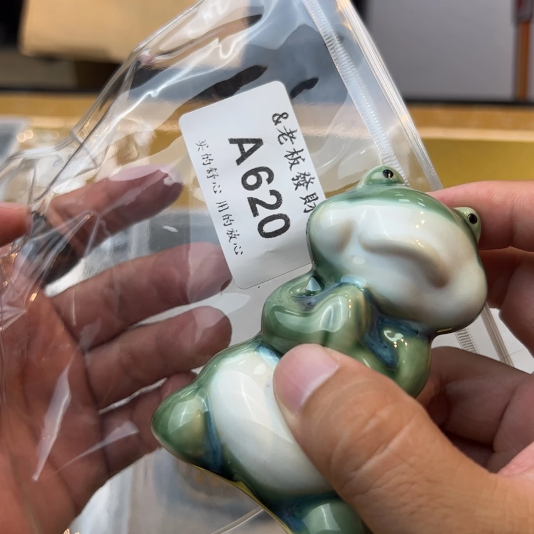 瓷器瓷器瓷器瓷器瓷器