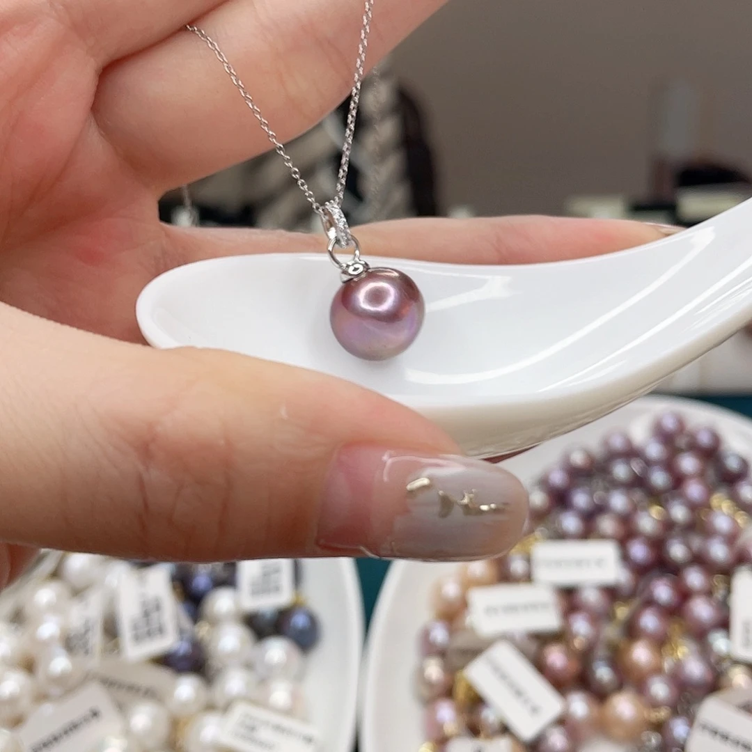 淡水珍珠未镶嵌吊坠(赠链)