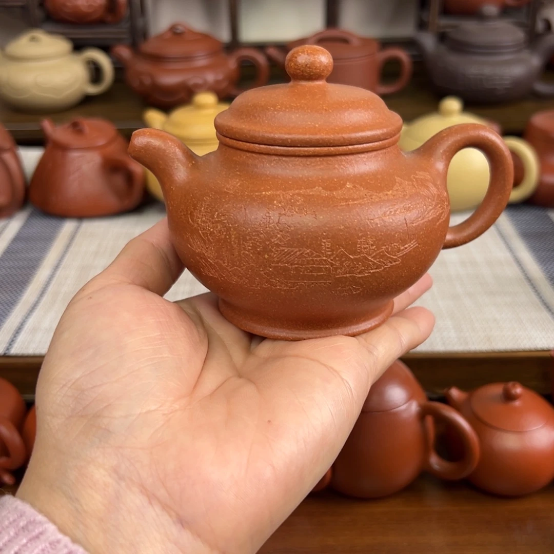 紫砂茶壶黄降坡掇只半手200cc