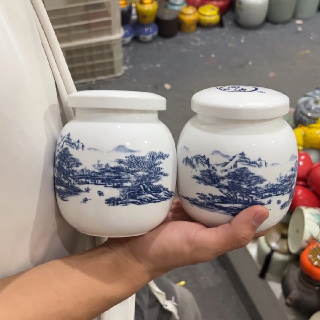 【闪购商品】茶叶罐陶瓷家用储物罐