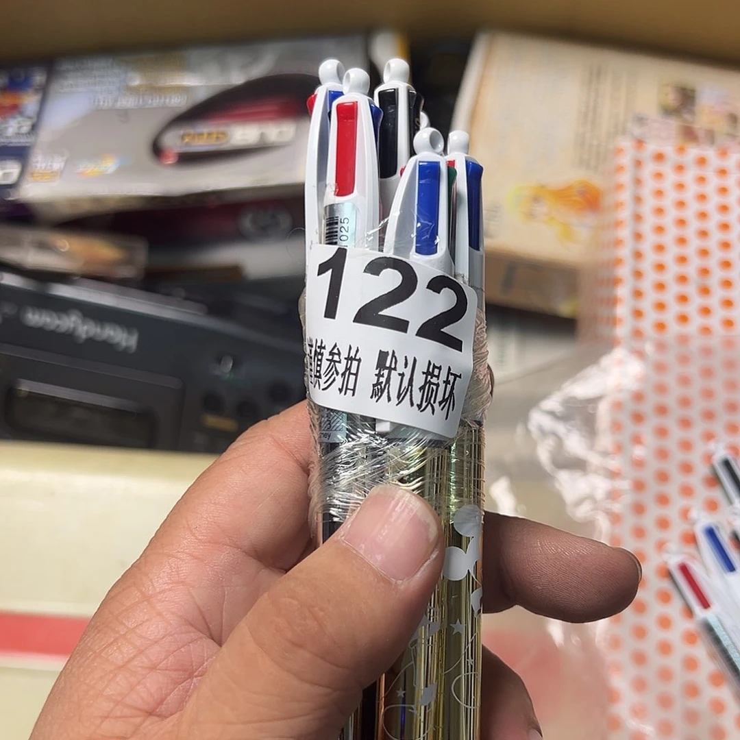 嘎***斯哈哈哈哈哈哈哈哈哈