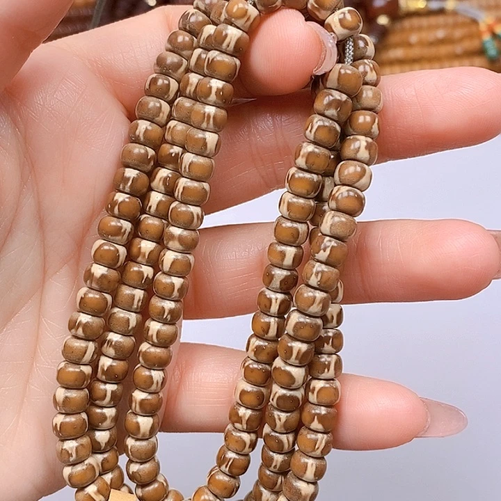 紫金鼠手串脖挂卡6