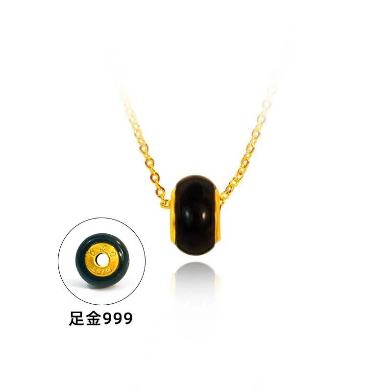 金红阁【徐总补贴】黄金镶嵌路路通和田墨玉吊坠赠合金链【YGU51】