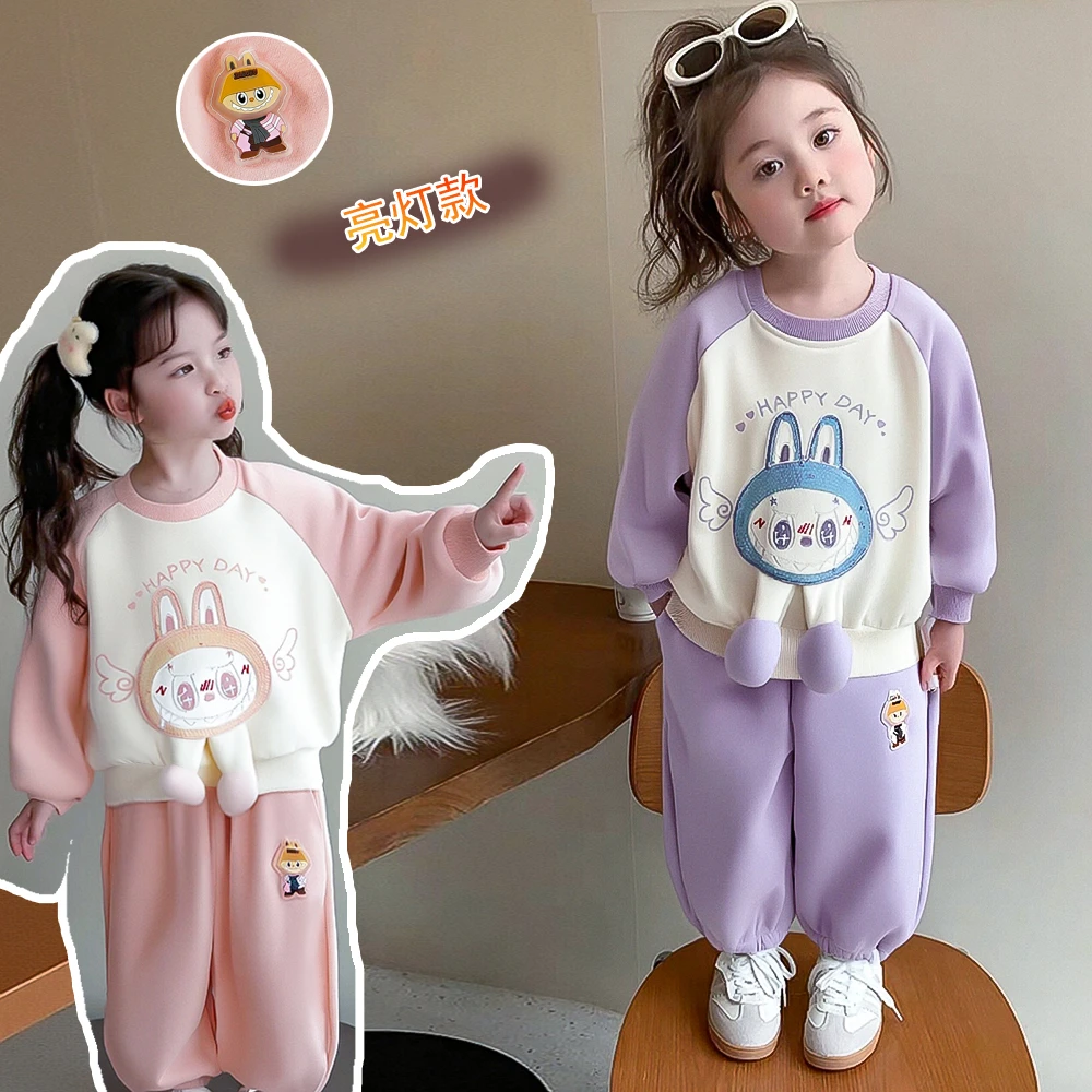 【现货】宝贝女童拉布布玩偶亮灯套装2025春秋新款时尚卡通两件套