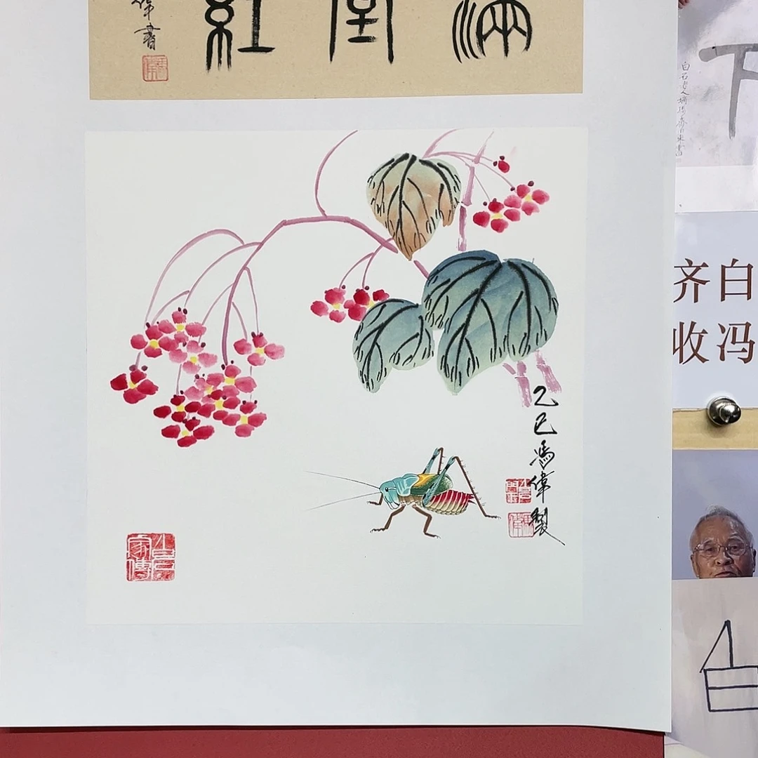【闪购商品】国画冯老师手绘作品