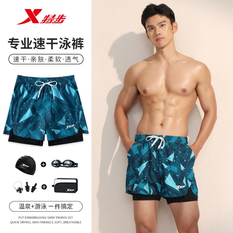 特步游泳裤男士防尴尬双层宽松泳裤男款2025新款泳衣泡温泉装备