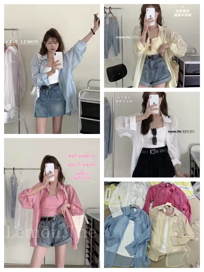 女款 卫衣 外套 衬衣 上衣 裤子等 赔钱清货 孤品秒杀