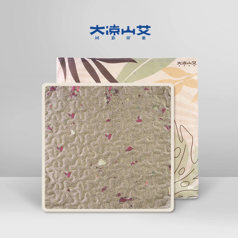 智能艾草坐垫内胆（高压版/低压版）