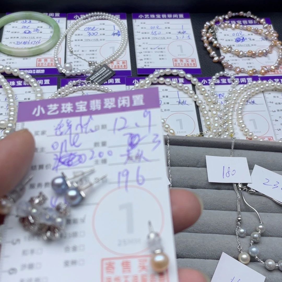 ℳ***࿐淡水珍珠颈饰银S925镶嵌