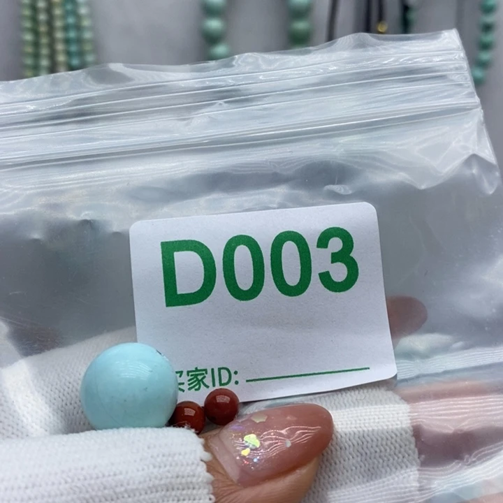 南红玛瑙珠宝奇石未镶嵌隔***牛
