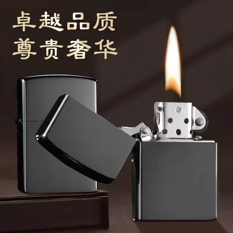 高档煤油打火机骆驼防风煤油个定制打火机激光刻字送男友燃料