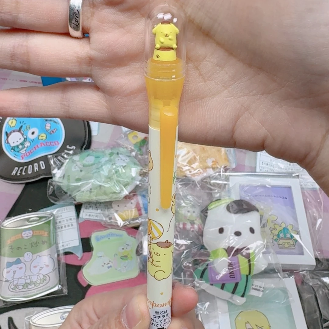 三丽鸥布丁狗自动铅笔0.5mm