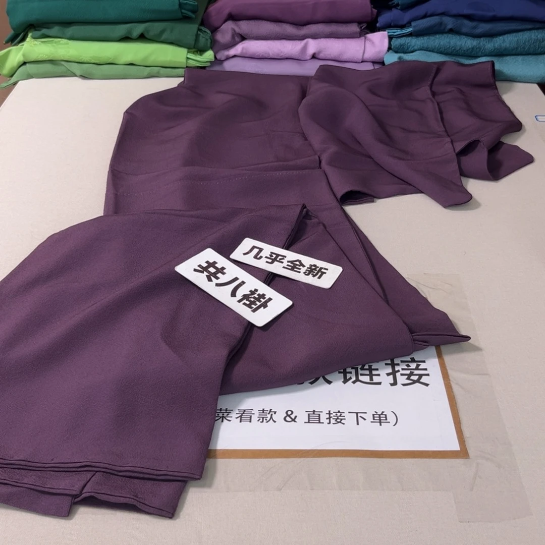 46号:深冷紫941 正绢色无地