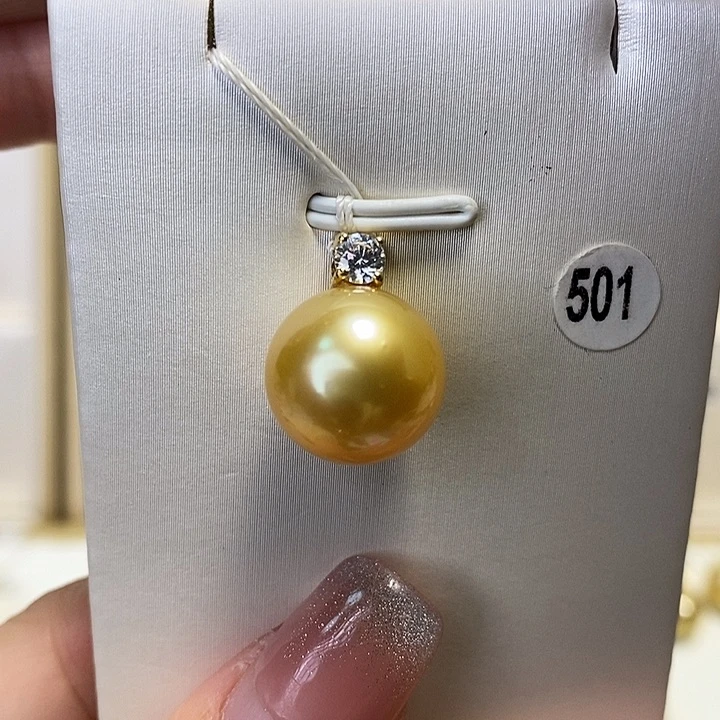 海水珍珠吊坠(不含链)18K金镶嵌