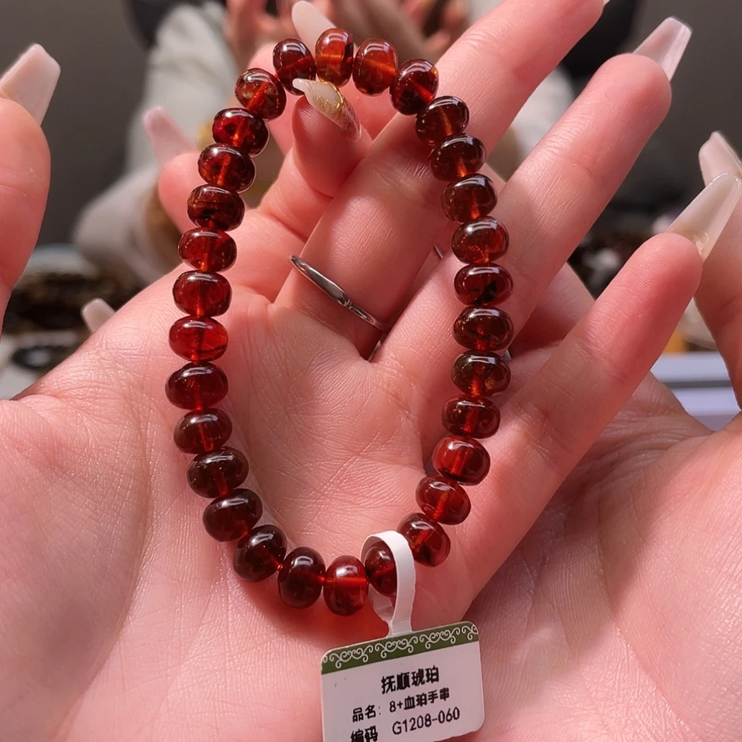 琥珀未镶嵌裸石抚顺琥珀8血珀