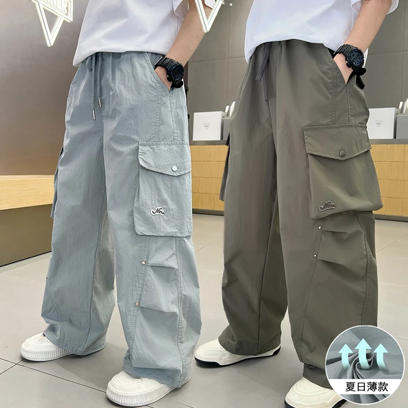 男童裤子夏装薄款工装防蚊裤2025新款中大童夏季直筒长裤儿童休闲