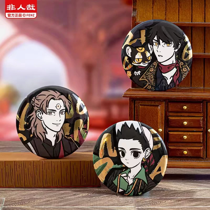 【百兽】非人哉-黑金系列-马口铁徽章盲盒