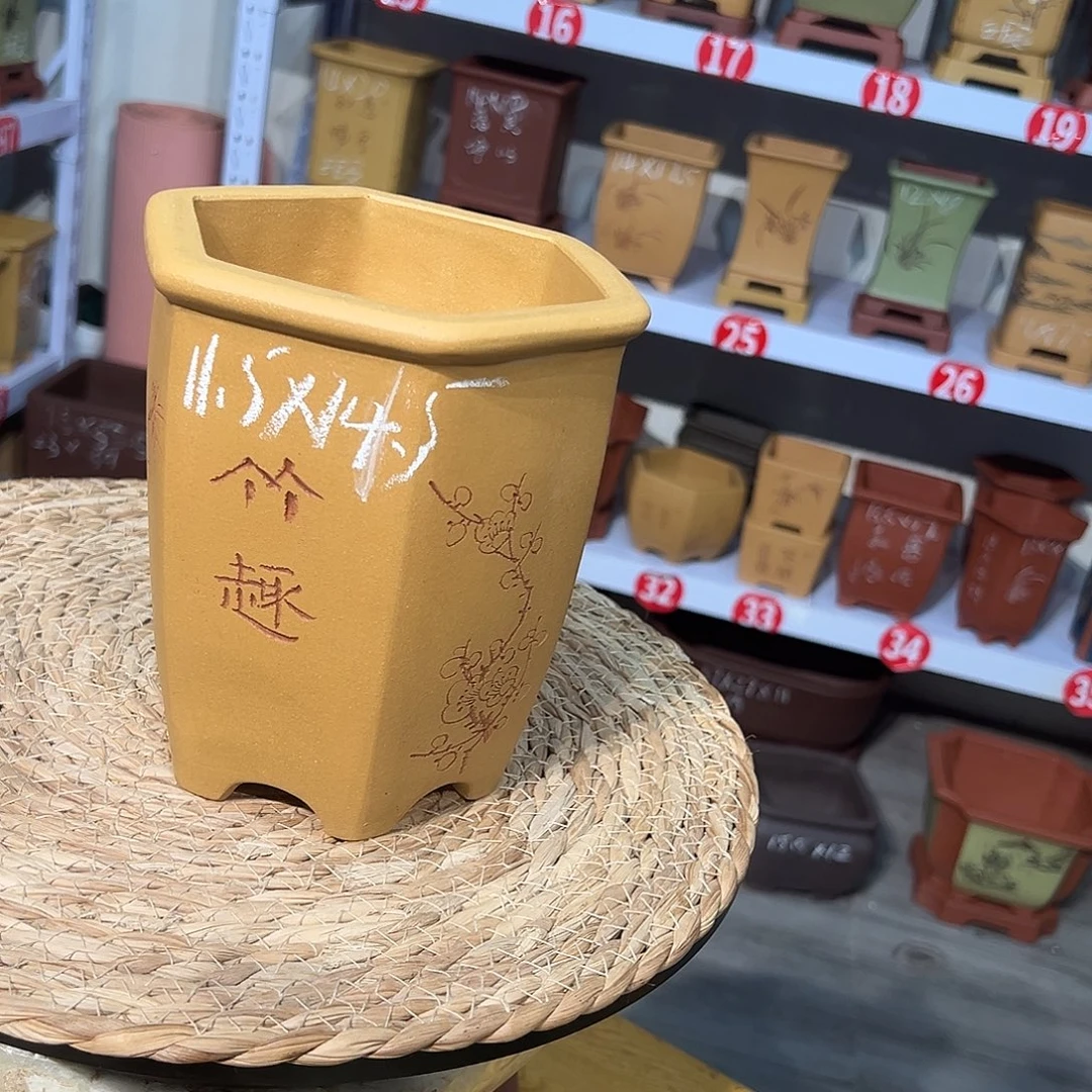 天心紫砂手工花盆