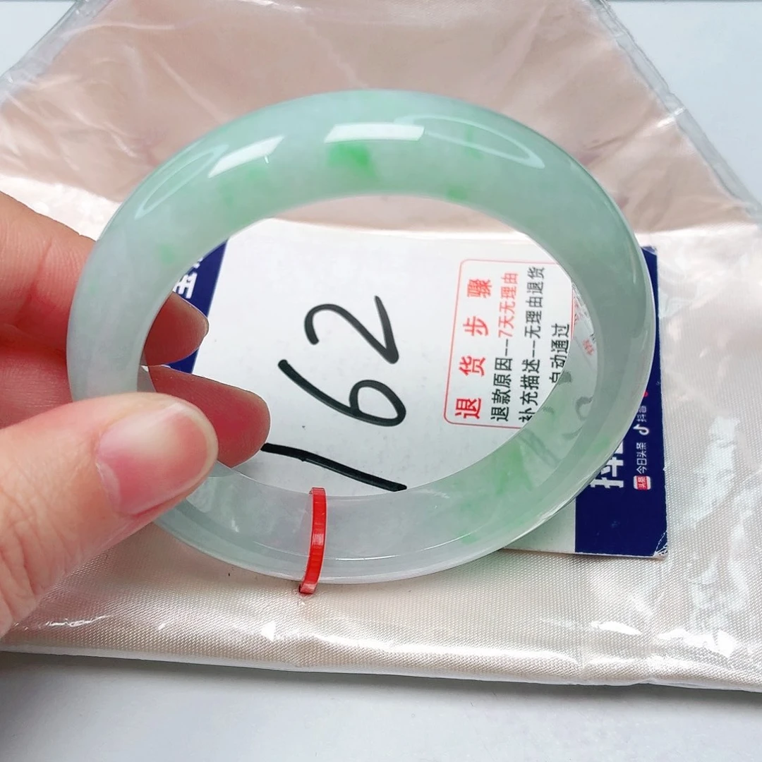 未镶嵌手镯翡翠54