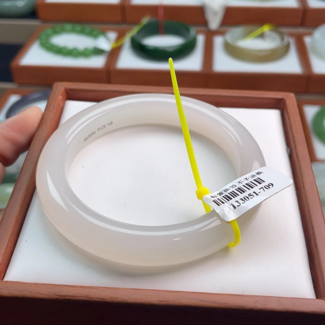 【闪购商品】未镶嵌手镯和田玉链接20。56-57
