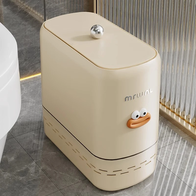 卫生间垃圾桶厕所专用吸附垃圾桶家用卫生间厕所夹缝专用带盖