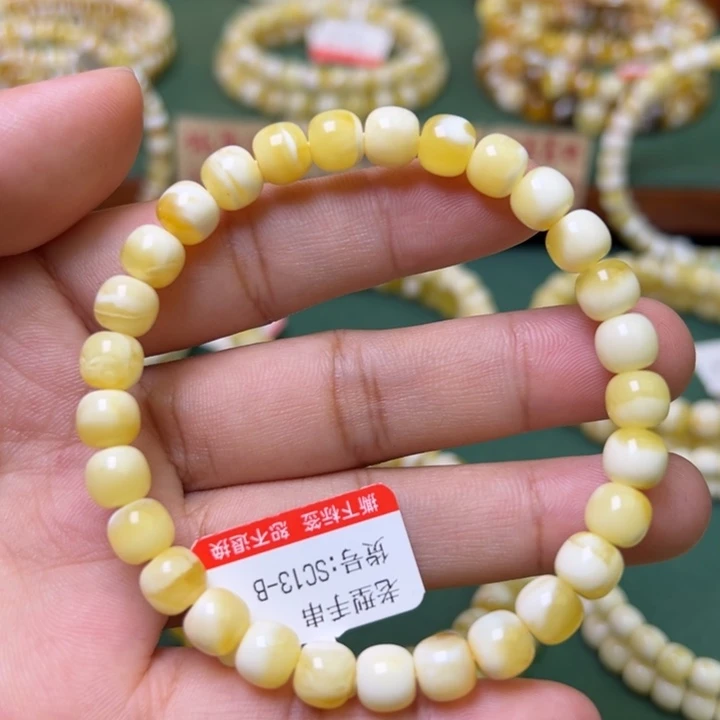 蜜蜡未镶嵌珠宝奇石