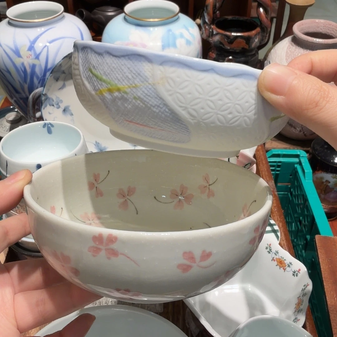 瓷片四十包邮 非全新