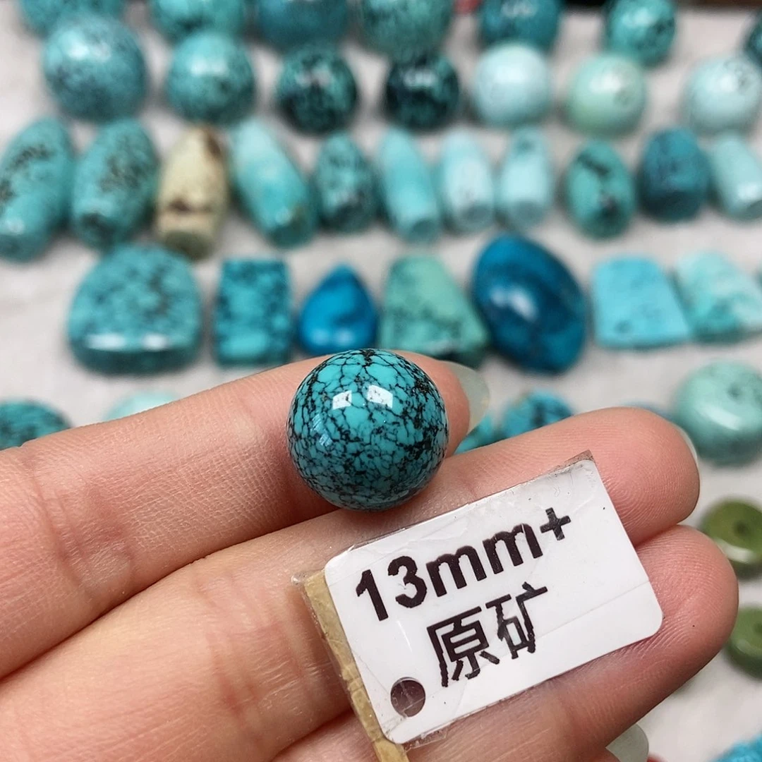 绿松石未镶嵌珠宝半成品