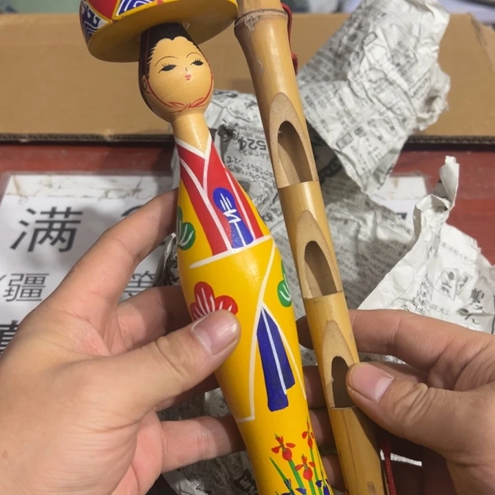 聚鑫源杂货铺子店