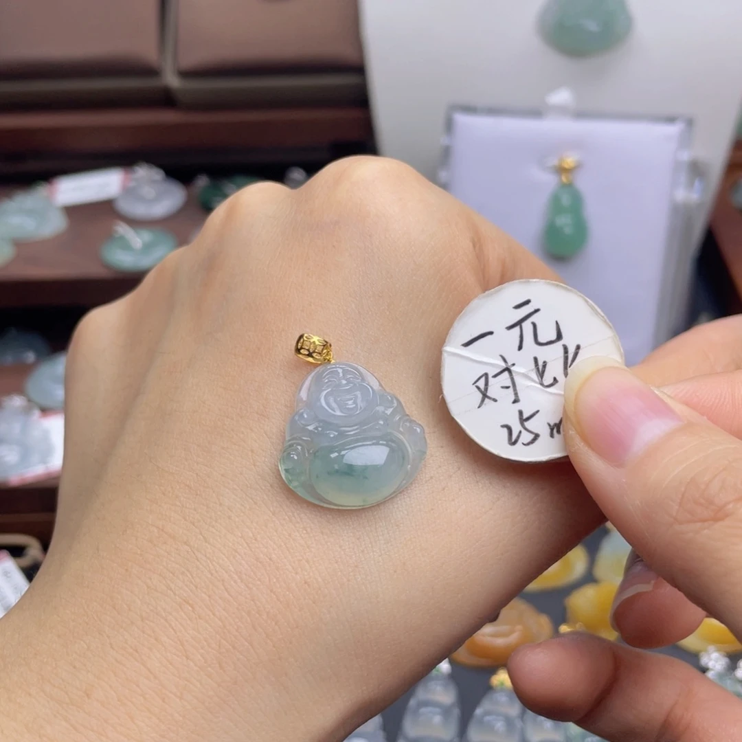 A***】颈饰未镶嵌翡翠佛公