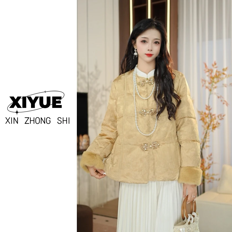 【金韵】新中式暗纹织花女士秋冬棉服外套轻奢风贵气棉衣