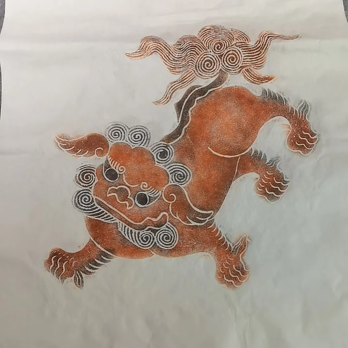 昌化石印石狮子拓片