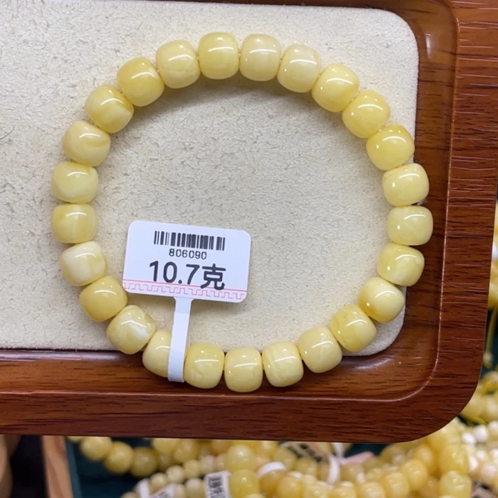 蜜蜡未镶嵌手链蜜蜡