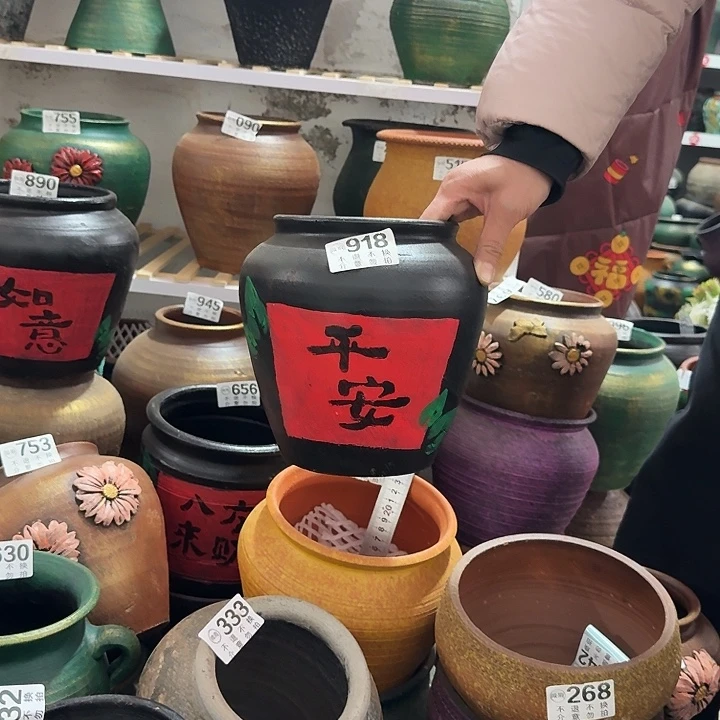 平安918高度20口径15