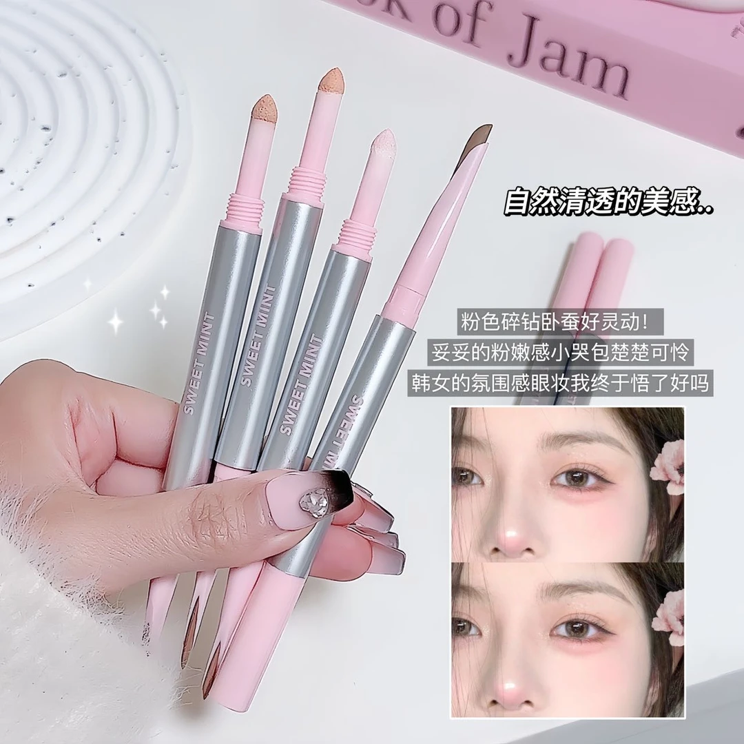 【自带刷头】双头卧蚕笔阴影提亮二合一哑光珠光眼睑下至化妆师专用