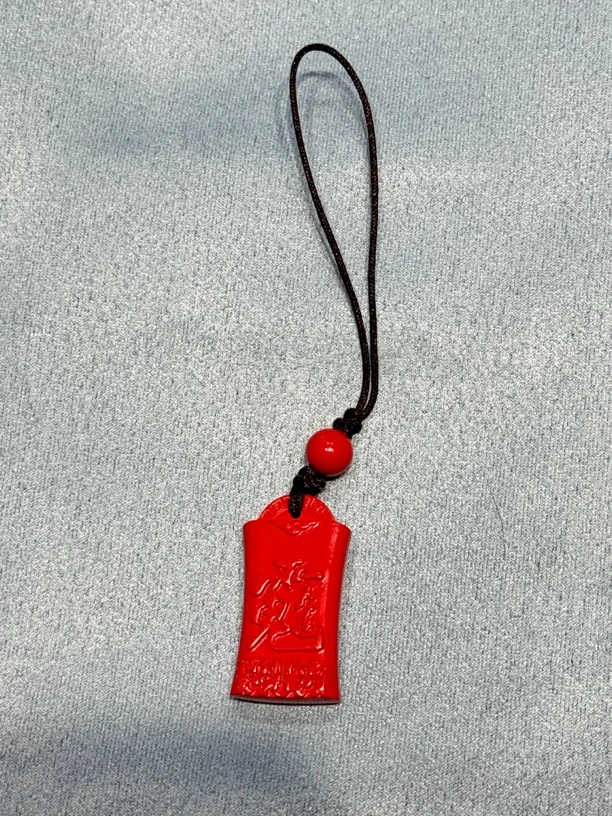 含辰砂工艺品高含量红砂水飞砂设计款吴遂手机挂