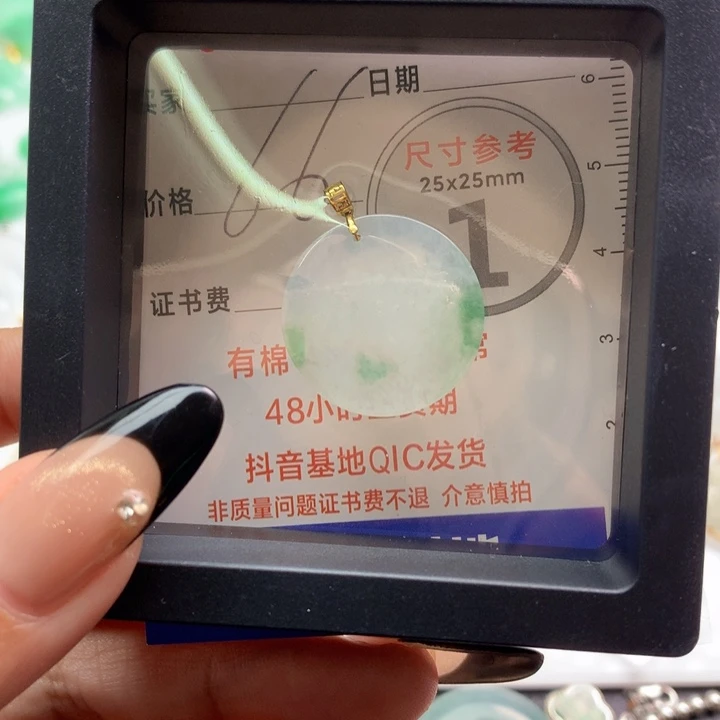 翡翠颈饰18K金镶嵌天然翡翠