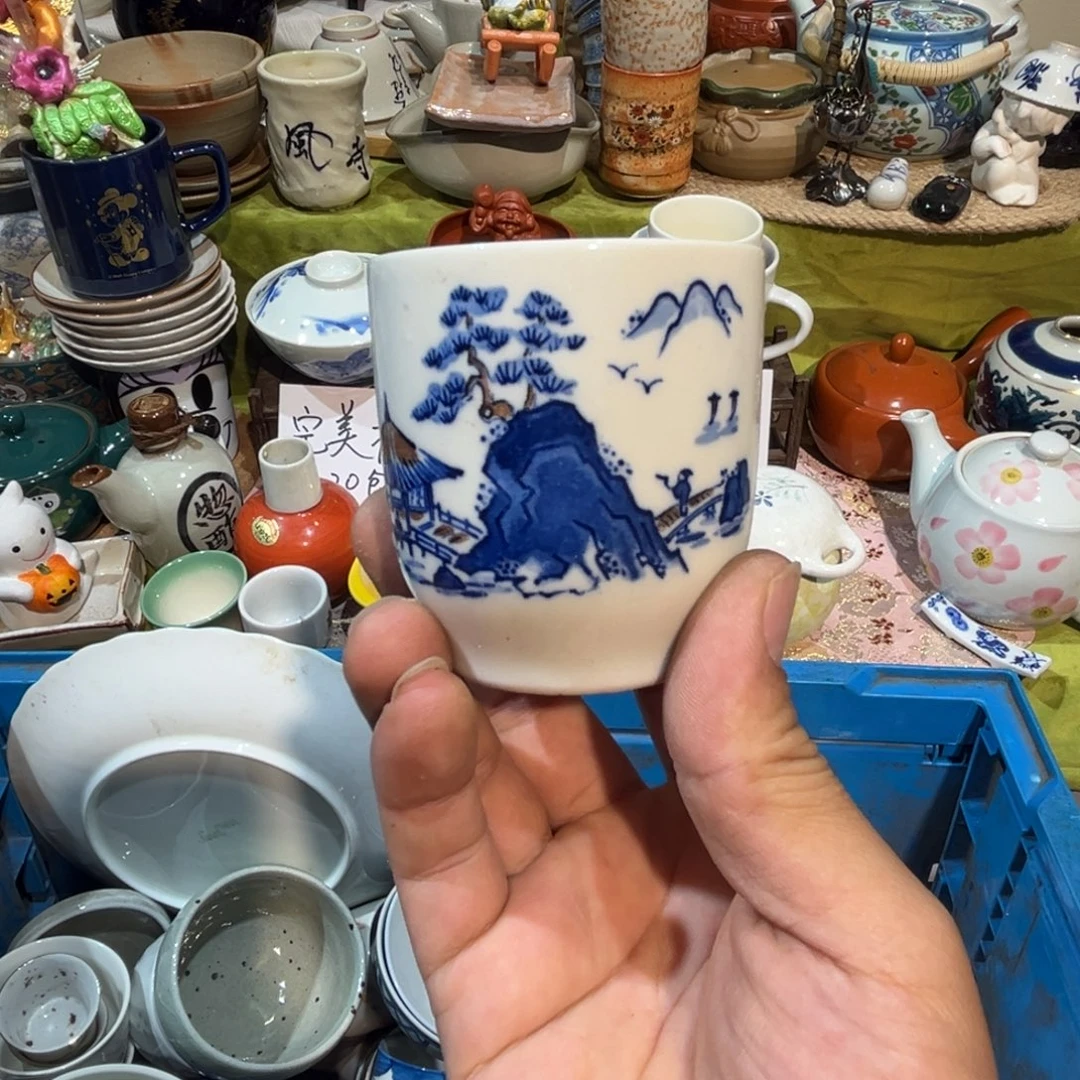 真***诚其他散瓷，默认微瑕，完美者慎拍。