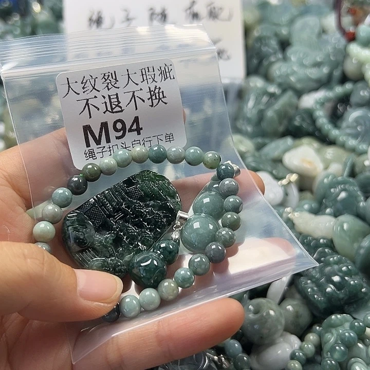 翡翠未镶嵌颈饰翡翠