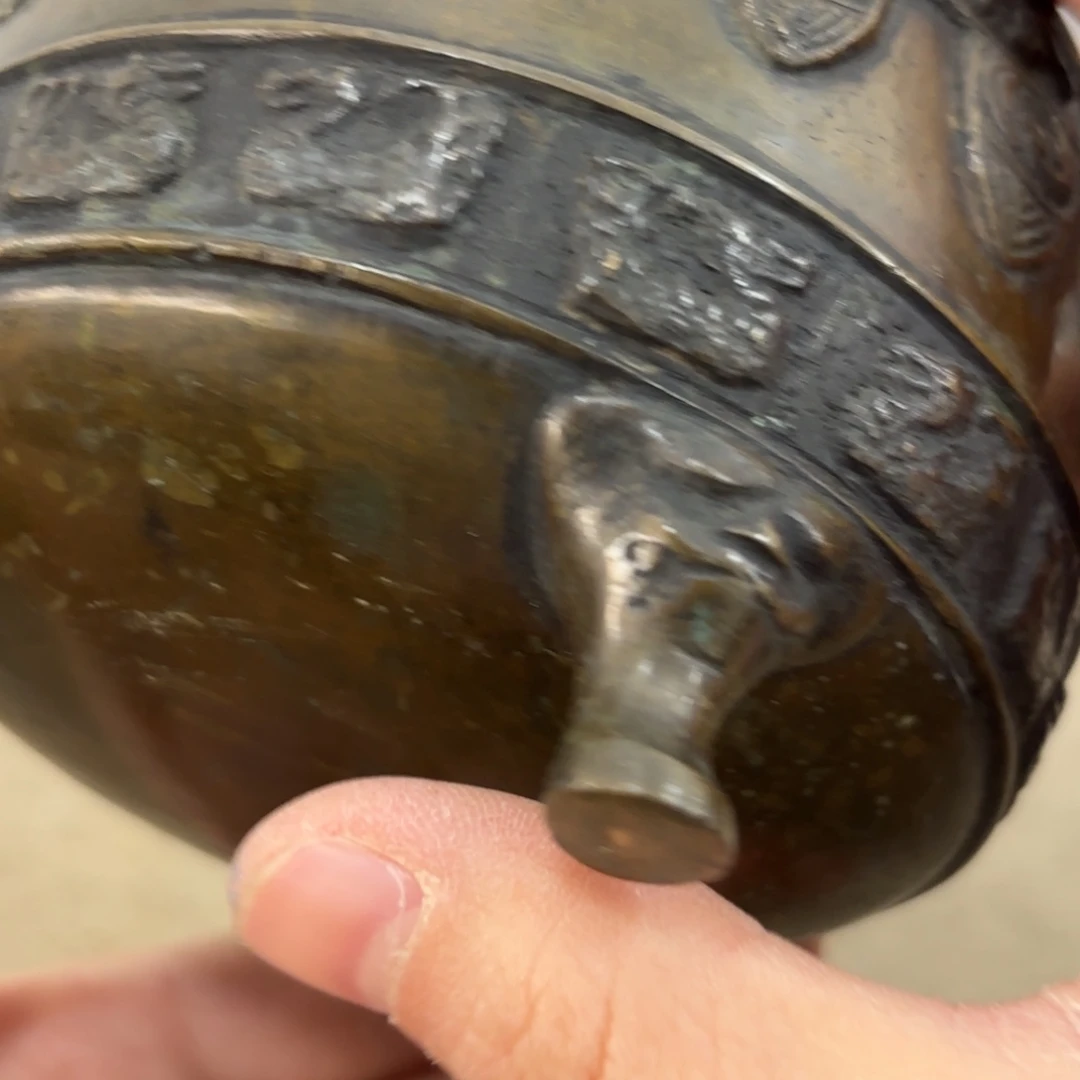 非常好看漂亮的物品