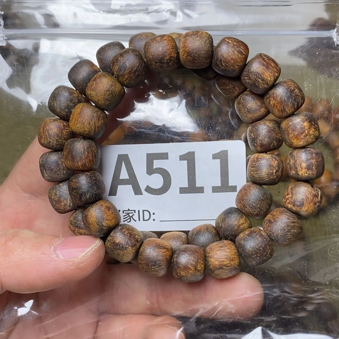 贡木手串/手链日****光511印贡10/11